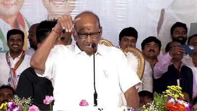 This was the second consecutive day that Pawar targeted the rebels, the BJP and prime minister Narendra Modi. His statements were seen as another attempt to emphasise that he had not changed his stand after his “secret” meeting with Ajit in Pune last Saturday, which had disturbed the Congress and Shiv Sena (UBT), his Maharashtra Vikas Aghadi allies. (ANI) This was the second consecutive day that Pawar targeted the rebels, the BJP and prime minister Narendra Modi. His statements were seen as another attempt to emphasise that he had not changed his stand after his “secret” meeting with Ajit in Pune last Saturday, which had disturbed the Congress and Shiv Sena (UBT), his Maharashtra Vikas Aghadi allies. (ANI)