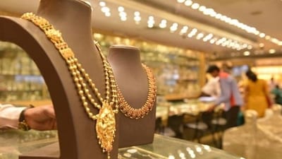 Silver and gold rates today (HT File Photo) Silver and gold rates today (HT File Photo)