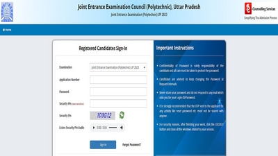 UPJEE Polytechnic Result 2023 declared at jeecup.admissions.nic.in, direct link here UPJEE Polytechnic Result 2023 declared at jeecup.admissions.nic.in, direct link here