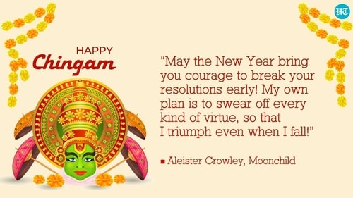 Happy Chingam 1 to everyone! Happy Chingam 1 to everyone!