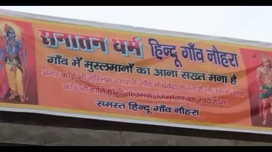 The matter came to light when photos of the posters went viral on social media and the district administration and the police swung into action. (HT Photo)