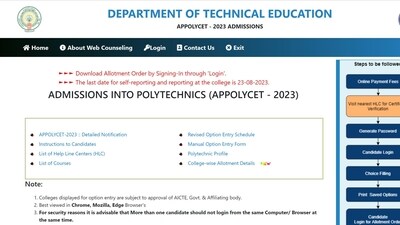 APPOLYCET 2023 seat allotment result released at appolycet.nic.in APPOLYCET 2023 seat allotment result released at appolycet.nic.in