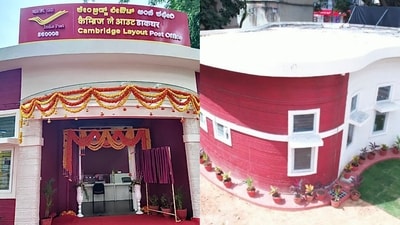 India's first 3D-printed post office inaugurated in Bengaluru on Friday. (ANI) India's first 3D-printed post office inaugurated in Bengaluru on Friday. (ANI)