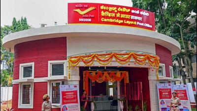 India's first 3D-printed post office was built with a robotic printer using 3D printing technology (PTI) India's first 3D-printed post office was built with a robotic printer using 3D printing technology (PTI)