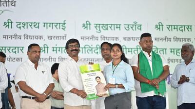 Jharkhand chief minister Hemant Soren reiterated his resolve on Friday to enact a state domicile policy based on the 1932 Khatiyan (HT Photo) Jharkhand chief minister Hemant Soren reiterated his resolve on Friday to enact a state domicile policy based on the 1932 Khatiyan (HT Photo)