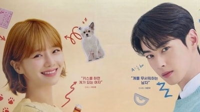 A release date for the show has yet to be revealed (@kdramatreats/X) A release date for the show has yet to be revealed (@kdramatreats/X)
