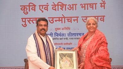 Union education minister Dharmendra Pradhan (left) and Union finance minister Nirmala Sitharaman launching the textbooks in Bhubaneswar, Odisha on Thursday. Union education minister Dharmendra Pradhan (left) and Union finance minister Nirmala Sitharaman launching the textbooks in Bhubaneswar, Odisha on Thursday.
