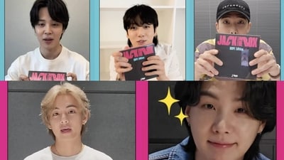 Jack In The Box (Hope edition) is out and here's what BTS members have to say about it. Jack In The Box (Hope edition) is out and here's what BTS members have to say about it.