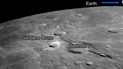 Earth as seen by Chandrayaan 3's Vikram lander orbiting around the moon. (ISRO) Earth as seen by Chandrayaan 3's Vikram lander orbiting around the moon. (ISRO)