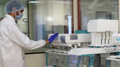 Concord Biotech makes market debut. (Concord Biotech) Concord Biotech makes market debut. (Concord Biotech)