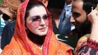 Kashmiri separatist Yasin Malik's wife has been inducted into the cabinet of the caretaker Pakistan government. Kashmiri separatist Yasin Malik's wife has been inducted into the cabinet of the caretaker Pakistan government.