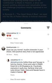 Zoya Akhtar's reaction to one of her followers' comment. Zoya Akhtar's reaction to one of her followers' comment.