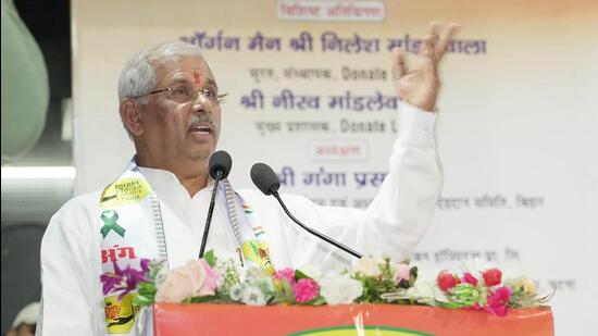 Bihar Governor Rajendra Vishwanath Arlekar took strong exception to the education stopping the salary of vice chancellor (Agencies)