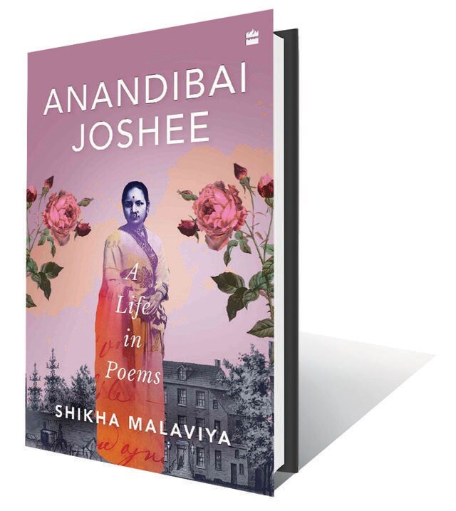 113pp, ₹399; HarperCollins (These poems bring to life the struggles and accomplishments of India’s first female physician) 113pp, ₹399; HarperCollins (These poems bring to life the struggles and accomplishments of India’s first female physician)