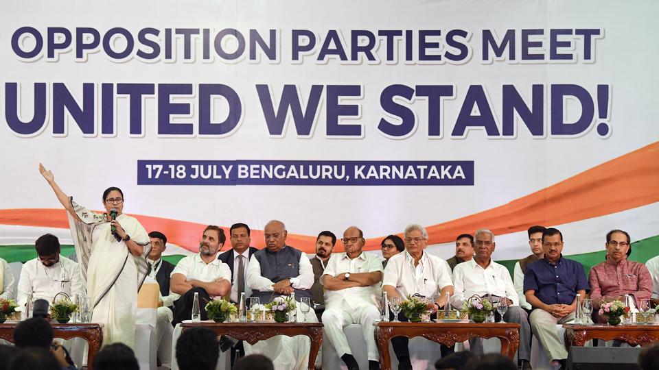 The second meeting of the Opposition parties was held in Bengaluru. (ANI) The second meeting of the Opposition parties was held in Bengaluru. (ANI)