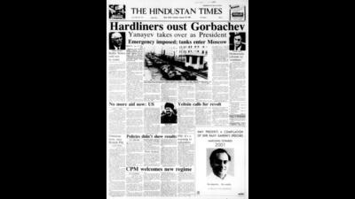 HT This Day: August 20, 1991 -- Hardliners oust Gorbachev HT This Day: August 20, 1991 -- Hardliners oust Gorbachev
