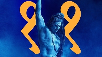 Akshay Kumar in an OMG 2 poster. Akshay Kumar in an OMG 2 poster.