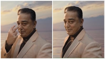 Kamal Haasan is back as the host in Bigg Boss Tamil Season 7. Kamal Haasan is back as the host in Bigg Boss Tamil Season 7.