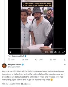 Kangana Ranaut has responded to Sunny Deol's airport video. Kangana Ranaut has responded to Sunny Deol's airport video.