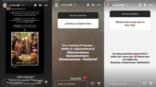 Zeenat Aman and Sobhita Dhulipala shared posts on Instagram. Zeenat Aman and Sobhita Dhulipala shared posts on Instagram.