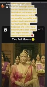 Kangana Ranaut has shared a post featuring Aishwarya Rai. Kangana Ranaut has shared a post featuring Aishwarya Rai.