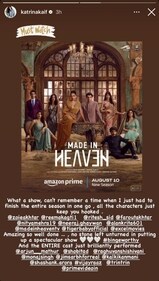 Made in Heaven 2 was praised by Katrina Kaif recently. Made in Heaven 2 was praised by Katrina Kaif recently.