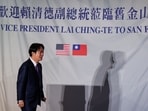 Taiwan's Vice President William Lai leaves the stage after addressing supporters at the San Francisco Airport Marriott Waterfront hotel in Burlingame, California, U.S. 