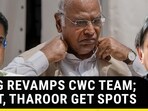 CONG REVAMPS CWC TEAM; PILOT, THAROOR GET SPOTS
