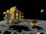 Chandrayaan 3 latest updates Chandrayaan 3 latest updates