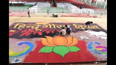 Final touches are being given to the venue in Aligarh, which is all set to host Hindu Gaurav Diwas on Monday. (HT Photo)