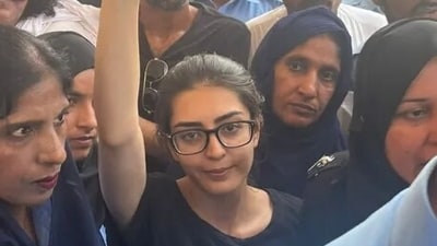 Imaan Mazari is seen. Imaan Mazari is seen.