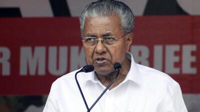Kerala chief minister Pinarayi Vijayan said that as 90 per cent of the state’s population is projected to live in cities and towns by 2035, Kerala is bracing for stronger garbage management by converting the challenge into an opportunity. (PTI)