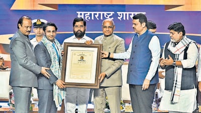 Mumbai, India - Aug 20, 2023 : Industrialist Adar Poonawala received udyog mitra award in the presence of Maharashtra governor Ramesh Bais, chief minister Eknath shinde, deputy chief minister s Devendra Fadanvis and Ajit dada pawar at Maharashtra Udhyog puraskar 2023 Award at BKC Bandra, in Mumbai, India, Sunday, Aug 20, 2023. (Photo by Vijay Bate/HT Photo)