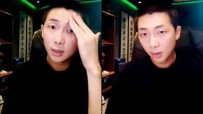 BTS' RM interacted with his fans on Weverse.