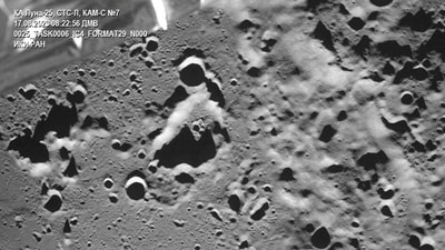 A picture taken from the camera of the lunar landing spacecraft Luna-25 shows the Zeeman crater located on the far side of the moon. (via Reuters)