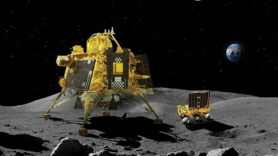 Chandrayaan 3 latest updates (ISRO) Chandrayaan 3 latest updates (ISRO)