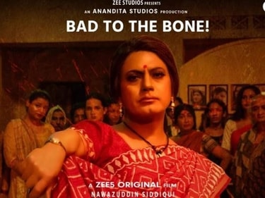 Nawazuddin Siddiqui's new poster for Haddi. Nawazuddin Siddiqui's new poster for Haddi.