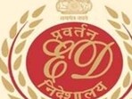 Among the places being searched by the investigators is an office of a private company in the posh New Alipore area in the southern part of the city. (Representational Image)