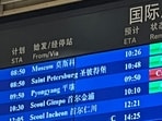 The cancelled status of an Air Koryo flight from North Korea's capital Pyongyang is seen in red on an information board at Beijing Capital international airport.