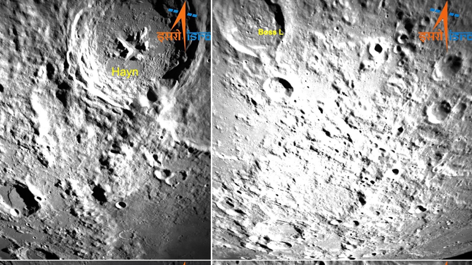 Vikram sends images of the far side of Moon ahead of landing - Vimarsana News