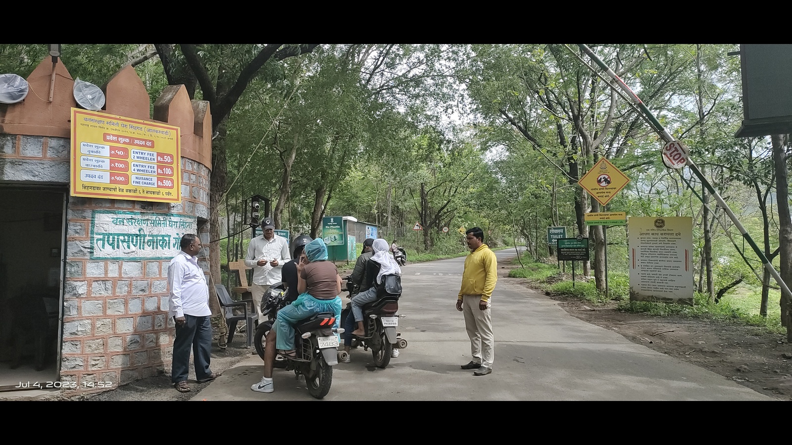 Soon, online toll collection at Sinhagad Fort - Vimarsana News