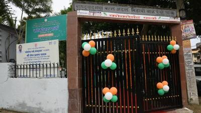 Bihar environment, forest and climate change secretary Bandana Preyashi said they have asked Patna Municipal Corporation to confirm if the park was notified as Atal Park (HT Photo/Santosh Kumar)