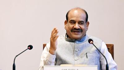 Lok Sabha speaker Om Birla. (ANI) Lok Sabha speaker Om Birla. (ANI)