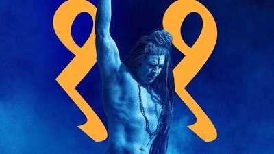 Akshay Kumar stars in OMG 2 as a messenger of God. Akshay Kumar stars in OMG 2 as a messenger of God.