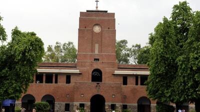 St Stephen’s had earlier argued that over the years, it admitted candidates to undergraduate courses by earmarking 15% of the score for a personal interaction or interview, (HT Archive)