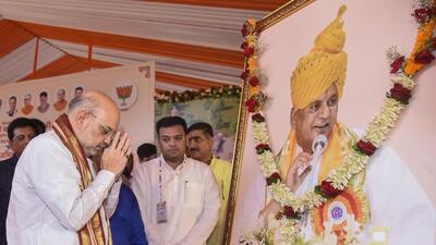 Union home minister Amit Shah pays tribute to former Uttar Pradesh chief minister Kalyan Singh on his death anniversary, in Aligarh on Monday (ANI) Union home minister Amit Shah pays tribute to former Uttar Pradesh chief minister Kalyan Singh on his death anniversary, in Aligarh on Monday (ANI)