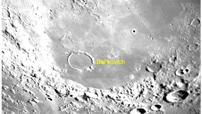 Images of the Lunar far side area captured by the Lander Hazard Detection and Avoidance Camera (LHDAC). (ISRO) Images of the Lunar far side area captured by the Lander Hazard Detection and Avoidance Camera (LHDAC). (ISRO)