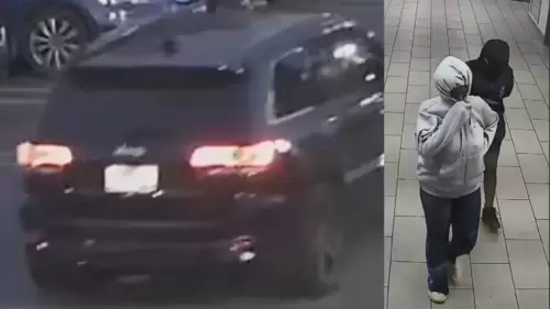 No further information has been provided on whether the abductors have been arrested or not.