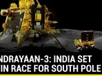 India set to win race for South Pole India set to win race for South Pole