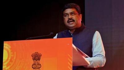 Union education minister Dharmendra Pradhan. (File Photo) Union education minister Dharmendra Pradhan. (File Photo)